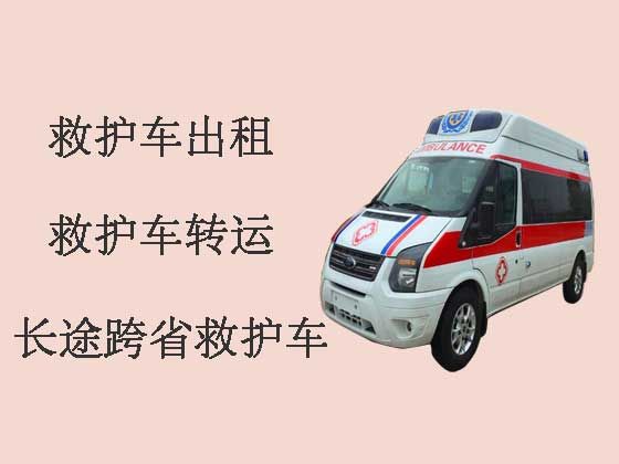铁岭救护车转运